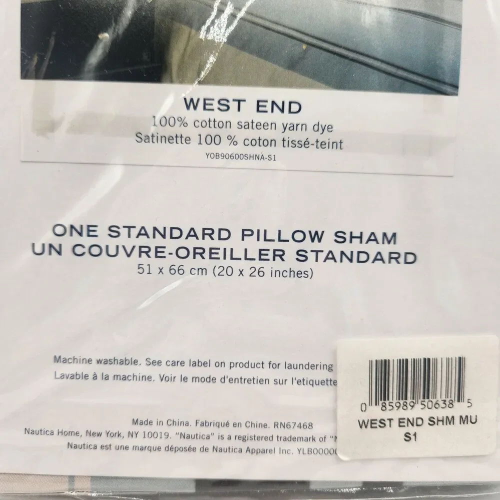 Nautica West End One Standard Pillow Sham 20 x 26 Cotton Teal Brown Tan Stripes
